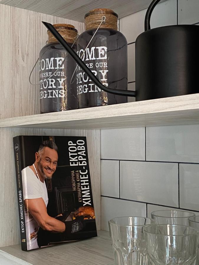 Studio Lux Loft On Victory Street In The City Center Виниця Екстериор снимка